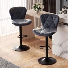 Nalupatio Bar Stools Set Of 2, Modern Upholstered Swivel Bar Stools, Adjustable Counter Height With Backrest And Footrest, Counter Height Bar Stools For Bars, Kitchens, Restaurants - Màu xám đen - Xem 1