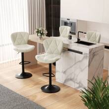 Nalupatio Bar Stools Set Of 2, Modern Upholstered Swivel Bar Stools, Adjustable Counter Height With Backrest And Footrest, Counter Height Bar Stools For Bars, Kitchens, Restaurants - trắng - Xem 2
