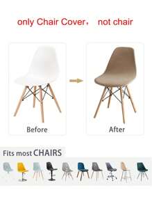 1件/2件装纯色天鹅绒吧台凳套，可拆卸可水洗，无扶手椅套，适用于宴会、家居、酒店 - 杏色 - 查看 5