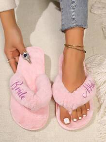 1 para spersonalizowanych czcionek dla druhny, panny młodej, puszystych kapci ślubnych, spersonalizowany prezent na dzień matki, damskie modne kapcie domowe, spersonalizowany prezent dla mamy, cioci, siostry, kapcie damskie, puszyste klapki odpowiednie na wszystkie pory roku, prezent świąteczny, prezent urodzinowy dla singli