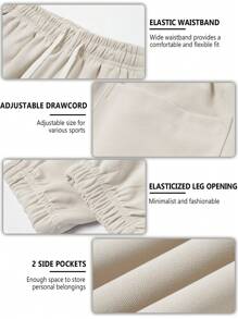 Women's Outdoor Sports Solid Color Versatile Casual Pants, Narrow Trouser Leg Design, Waist Drawstring Adjustment, Suitable For Fitness Exercise, Outdoor Sports Or Home Travel, As A Gift For Leisure Holidays - 卡其色 - 查看 5