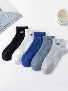 5 双男士短款踝袜，5 种颜色，透气吸湿排汗运动袜 - 彩色 - 查看 9