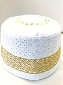1 pezzo Cappellino da uomo premium - in poliestere traspirante, lavabile in lavatrice, con banda decorativa bianca a zigzag, per il Ramadan