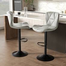 Nalupatio Bar Stools Set Of 2, Modern Upholstered Swivel Bar Stools, Adjustable Counter Height With Backrest And Footrest, Counter Height Bar Stools For Bars, Kitchens, Restaurants - 淺灰 - 查看 8
