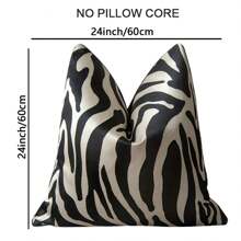 1pc Polyester Throw Pillow Cover, Multi-Color Abstract Texture, Geometric Lines, Zebra, Leopard Print, Black, Brown, Gold, Luxury Single-Sided High-Precision Jacquard, For Living Room, Sofa, Car, Home Decor, Party Decor (No Pillow Insert)