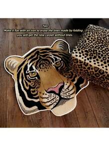 1pc Soft Fuzzy Plush Animal Shaped Rug, Asymmetrical Shaped Carpet, Lounging Rug, Leopard/Tiger Print Carpet, Washable Non-Slip Mat - Yellow 002 - View 11