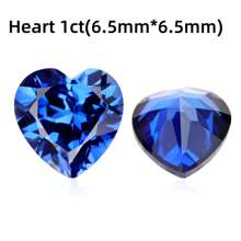 一颗 100% 实验室培育蓝宝石心形切割宝石，用于制作吊饰高级珠宝制作材料 DIY - 藍色 - 查看 11
