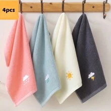 4件套超柔软手巾套装，带天气刺绣 - 速干吸水浴巾，适合居家和旅行 - 圣诞节、万圣节、感恩节、情人节、女士情人节礼物、生日礼物、送给男友女友的礼物、浴室装饰、秋季装饰、返校季、美容院、家庭浴室淋浴毛巾、美容院、酒店、运动、家居必备、毛巾、护肤浴巾 - 多 - 查看 7