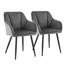TUKAILAi Dining Room Chairs Set Of 2 Made Of Velvet, Kitchen Chair Upholstered Chair Armchair With Armrests, Backrests, Soft Seat Cushions, Metal Legs, Modern Armchair For Kitchen, Dining Room, Living Room - 灰色 - 查看 1