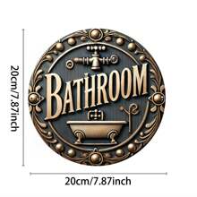 Placă rotundă pentru baie vintage de 20 cm, decor de artă de perete pentru casă, cameră, sufragerie, bar, cafenea, garaj, decorațiuni de perete, accesorii pentru petreceri de nuntă, accesorii de vacanță - 1 bucată, decor pentru casă, decor cameră, decor de perete