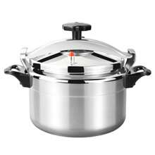 XIANXUS Family Small Mini Pressure Cooker, Pressure Cooker, Aluminum Alloy Pressure Cooker - Silver - View 7