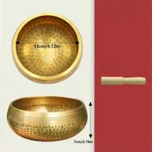 1set Handcrafted Singing Bowl Set - Rich, Resonant Tones For Yoga, Sound Healing, Chakra Balancing, And Mindfulness Practice - Includes Mallet For Easy Playing, Perfect For Meditation And Relaxation Gifts Birthday Graduation