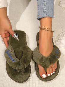 1 Pair Personalized Bridesmaid, Bride, Fluffy Wedding Slippers, Customized Mother's Day Gift, Women's Fashion Indoor Slippers, Personalized Gift For Mom, Aunt, Sister, Women's Slippers, Plush Flip Flops Suitable For All Seasons, Christmas Gift, Single Party Birthday Gift - Blue - View 3
