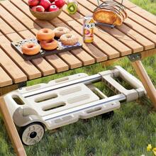 1 件便携式折叠手推车，家用行李车，用于携带包裹、购物袋、户外使用户外装饰