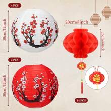 20 Pcs Chinese Japanese Paper Lanterns, Party Decorations, Cherry Blossom Decorative Hanging Lanterns For Chinese New Year, Birthday Parties, Weddings, Japanese Restaurant And So On(Red, White)