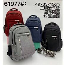 Balo du lịch làm việc, Nam, Sức chứa lớn, Du lịch, Chất lượng cao, Balo du lịch, Lớn, Trường học, Mùa hè, Máy tính xách tay, Nylon, Thường ngày, Đại học, Thực tế, Quá khổ, Cặp đi học, Đi làm, Học sinh, Cặp đi học Giáo viên Túi quà Giáng sinh Túi du lịch Quà tặng Giáng sinh mùa đông Túi du lịch Máy tính Lễ Tạ ơn Sức chứa lớn Du lịch Đa chức năng Ngoài trời Chống thấm nước, Cắm trại, Đi bộ, Đa chức năng, Di động, Thường ngày, Nam, Quà tặng, Quà tặng, Quà tặng vui nhộn, Quà tặng cho nam giới, Nam, Túi đeo hông, Nam, Túi đeo chéo - Màu xanh lam - Xem 4