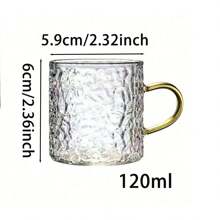 12/6/4/2 Pcs Set 120ml Hammered Glass Cups, High Quality Glass Cups, Tea Cups, Cold & Hot Drink Cups, Suitable For Tea, Coffee, Home, Office, Cafe