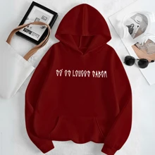 Moletom Unissex com Capuz Estamp Só Os Loucos Sabem Blusa de Frio Modinha Lançamento Streewear - Bege - Visão 5