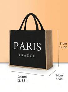 两件套亚麻手提袋，包含一个“巴黎”印花手提袋和一个图案收纳袋，个性化礼品包装。黑色亚麻手提袋配有黑色搭扣和拉链，可用作化妆包、指甲油收纳包或沙滩包。大小包组合，适合婚礼、生日、海滩度假等场合，是送给女性、母亲、教师、朋友、伴娘、学生和返校季的完美礼物，也是理想的教师节礼物。 - 黑色 - 查看 10