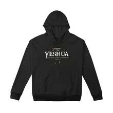 Con El Mensaje Jesus, El Cristianismo Y La Biblia Womens Hoodies Drawstring Hooded Long Sleeve Sweatshirt - Black - View 4