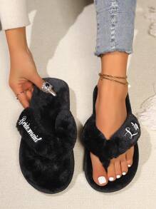 1双个性化伴娘/新娘毛绒婚礼拖鞋，可定制母亲节礼物，女士时尚室内拖鞋，送给妈妈、阿姨、姐妹的个性化礼物，女士拖鞋，四季皆宜的毛绒人字拖，圣诞礼物，单身派对生日礼物 - 灰色 - 查看 7