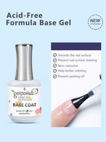 2支15毫升免擦拭凝胶底油和面油套装，光泽亮丽，持久耐用，适合家庭美甲沙龙DIY美甲。 - 無色 - 查看 3