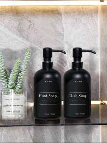 2入組字母圖案乳液分配器