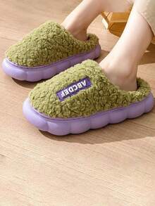 Slipper, Home Slippers, Four-Season Slippers, With Warm Lining, Thick Soles, Suitable For Women, Non-Slip And Durable - 綠色 - 查看 3