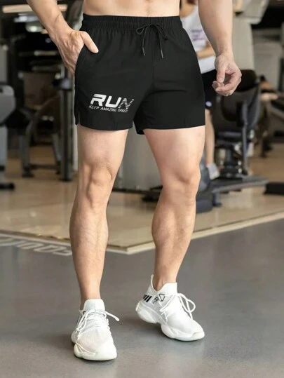 男友风格男士休闲腰部抽绳短裤，户外运动跑步健身运动短裤，夏季