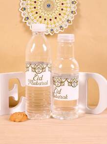 1 pezzo Adesivi per bottiglie d'acqua per Eid Mubarak, decorazioni per etichette fai-da-te in confezione bianca e dorata, perfetti per decorazioni del Ramadan 2025 e celebrazioni di Eid Al Adha - multicolore - Visualizzare 2