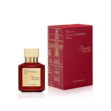 Maison Francis Kurkdjian Rouge 540 2.4 Extrait De Parfum Spray (Red) - Clear - View 1