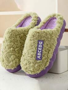 Slipper, Home Slippers, Four-Season Slippers, With Warm Lining, Thick Soles, Suitable For Women, Non-Slip And Durable - 綠色 - 查看 2