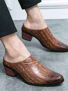 男士时尚尖头高跟皮鞋 - 棕色 - 查看 1