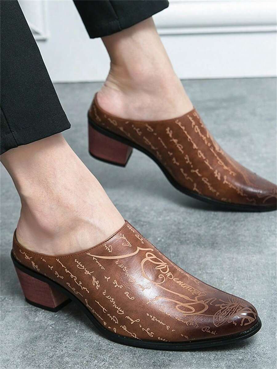 男士时尚尖头高跟皮鞋 - 棕色 - 查看 1