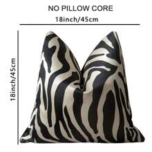 1pc Polyester Throw Pillow Cover, Multi-Color Abstract Texture, Geometric Lines, Zebra, Leopard Print, Black, Brown, Gold, Luxury Single-Sided High-Precision Jacquard, For Living Room, Sofa, Car, Home Decor, Party Decor (No Pillow Insert)