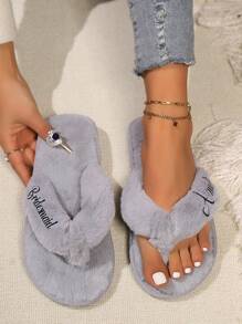 1 Pair Personalized Bridesmaid, Bride, Fluffy Wedding Slippers, Customized Mother's Day Gift, Women's Fashion Indoor Slippers, Personalized Gift For Mom, Aunt, Sister, Women's Slippers, Plush Flip Flops Suitable For All Seasons, Christmas Gift, Single Party Birthday Gift - Blue - View 7