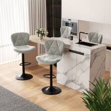 Nalupatio Bar Stools Set Of 2, Modern Upholstered Swivel Bar Stools, Adjustable Counter Height With Backrest And Footrest, Counter Height Bar Stools For Bars, Kitchens, Restaurants - 淺灰 - 查看 2