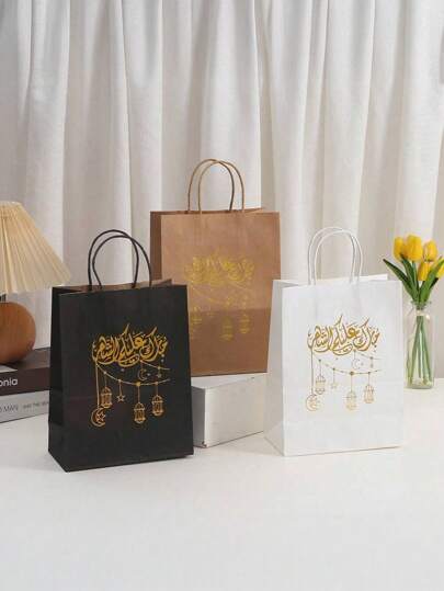 10 túi quà Tết Trung Thu có họa tiết lá vàng, túi mua sắm bằng giấy, túi đựng quần áo, túi tote dự tiệc