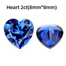 一颗 100% 实验室培育蓝宝石心形切割宝石，用于制作吊饰高级珠宝制作材料 DIY - 藍色 - 查看 8