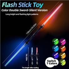 决斗光剑玩具，多种颜色可选，2 个可连接在一起，适合青少年和成人，非常适合角色扮演和礼物（1 个需要 3 节 AAA 电池） - 彩色 - 查看 17