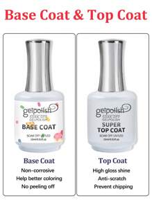 2支15毫升免擦拭凝胶底油和面油套装，光泽亮丽，持久耐用，适合家庭美甲沙龙DIY美甲。 - 無色 - 查看 2