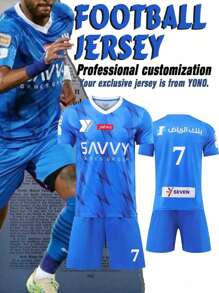 男女休闲运动足球服，时尚透气上衣搭配时尚透气短裤，舒适足球套装，复活节，农历新年，夏季服装，情人节，夏季上衣，斋月，活动大促销 - 藍色 - 查看 1