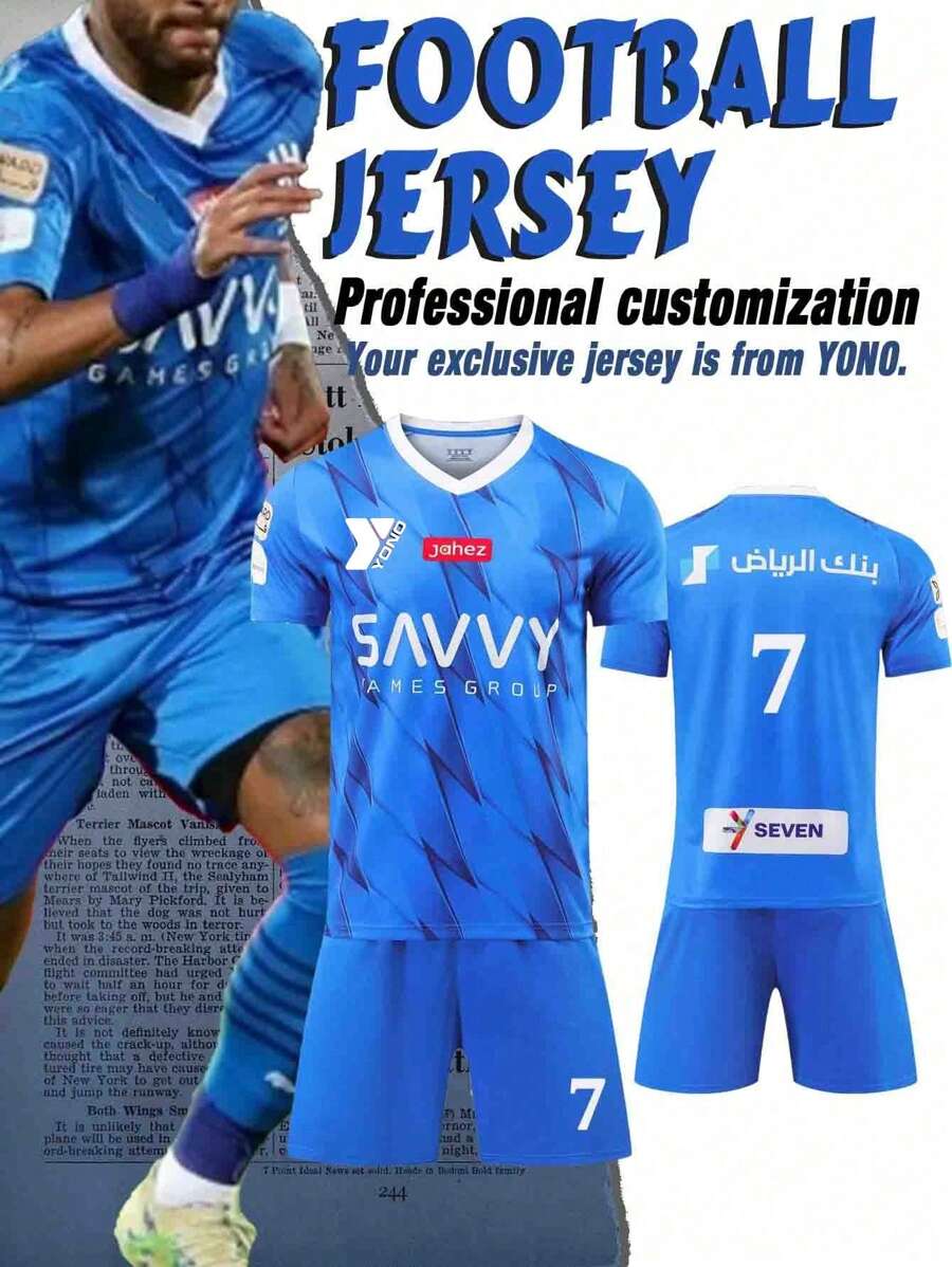 男女休闲运动足球服，时尚透气上衣搭配时尚透气短裤，舒适足球套装，复活节，农历新年，夏季服装，情人节，夏季上衣，斋月，活动大促销 - 藍色 - 查看 1