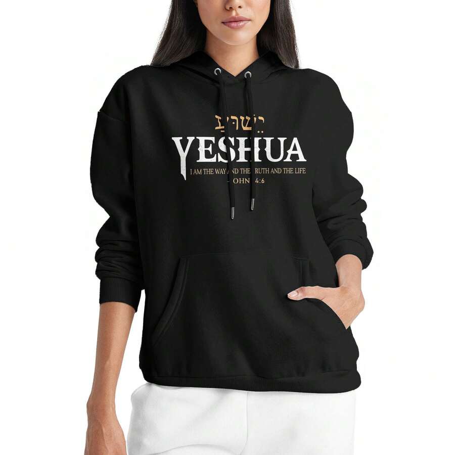 Con El Mensaje Jesus, El Cristianismo Y La Biblia Womens Hoodies Drawstring Hooded Long Sleeve Sweatshirt - Black - View 1