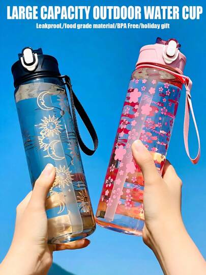 BENNY 1pc 800ml-新月星纹水瓶-月亮运动水瓶-渐变色便携水瓶-大容量户外运动水杯-大容量塑料水杯