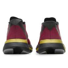 Adidas ADIZERO BOSTON 12 CNY 男女款户外跑步鞋 减震舒适运动休闲运动鞋 JS1919 - 能量紅/金/黑色 - 查看 5