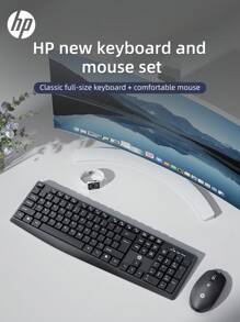 HP Black 108-Key Wireless Keyboard And Mouse Combination, 2.4G Full-Size Ergonomic Computer Keyboard, Mouse 3-Level DPI Adjustable, Office-Specific Classic Appearance Keyboard And Mouse Set - 黑色 - 查看 1