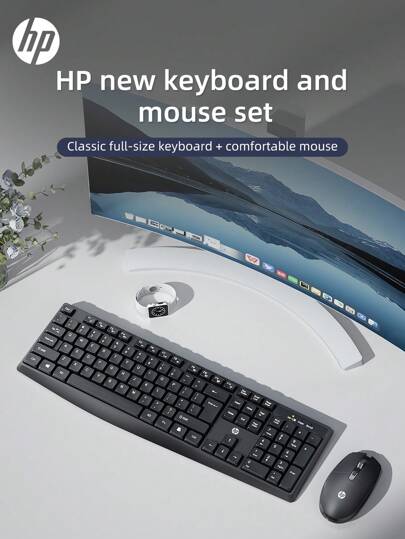  HP Black 108-Key Wireless Keyboard And Mouse Combination, 2.4G Full-Size Ergonomic Computer Keyboard, Mouse 3-Level DPI Adjustable, Office-Specific Classic Appearance Keyboard And Mouse Set