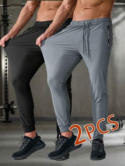 Pantalones deportivos de seda de hielo cómodos y de secado rápido, 1 pieza de pantalón informal de estilo novio para hombre, con bolsillo con cremallera, cintura elástica con cordón, adecuados para gimnasio, entrenamiento y fitness de verano, pantalones transpirables y de secado rápido, pantalones de chándal básicos, ejercicio al aire libre