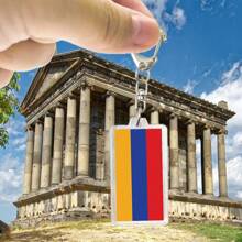 1 件国旗亚克力钥匙扣，适用于阿尔及利亚、瑞士、塞尔维亚、秘鲁、亚美尼亚、海地、葡萄牙、厄瓜多尔、马耳他、波斯尼亚和黑塞哥维那，男女通用汽车配件包魅力学校可爱哥特 Y2k - 彩色 - 查看 9